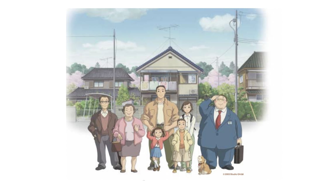 ひびきが丘物語