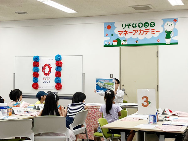 写真1