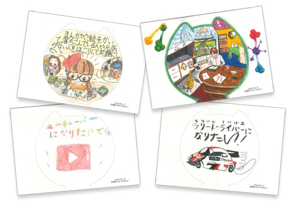一人ひとりが描いた複数の作品
