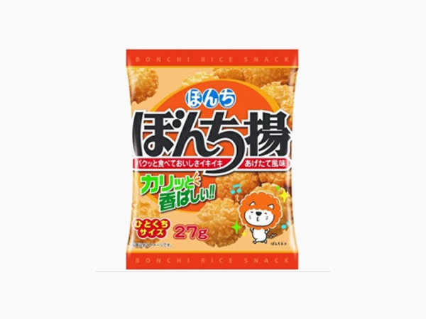 ぼんち