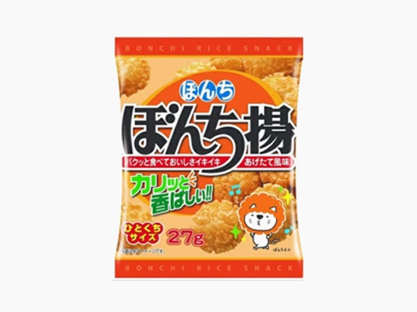 ぼんち