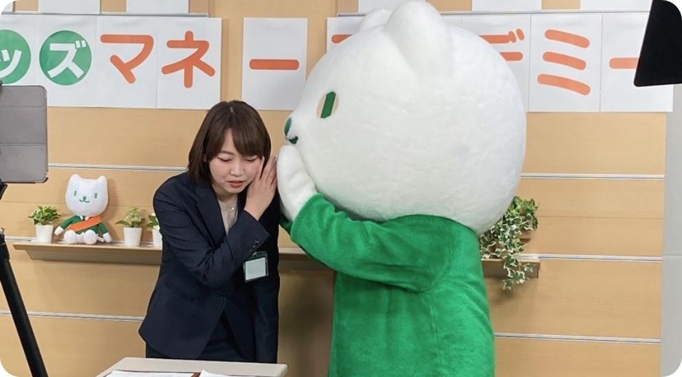 画面:りそにゃと名前当てゲーム