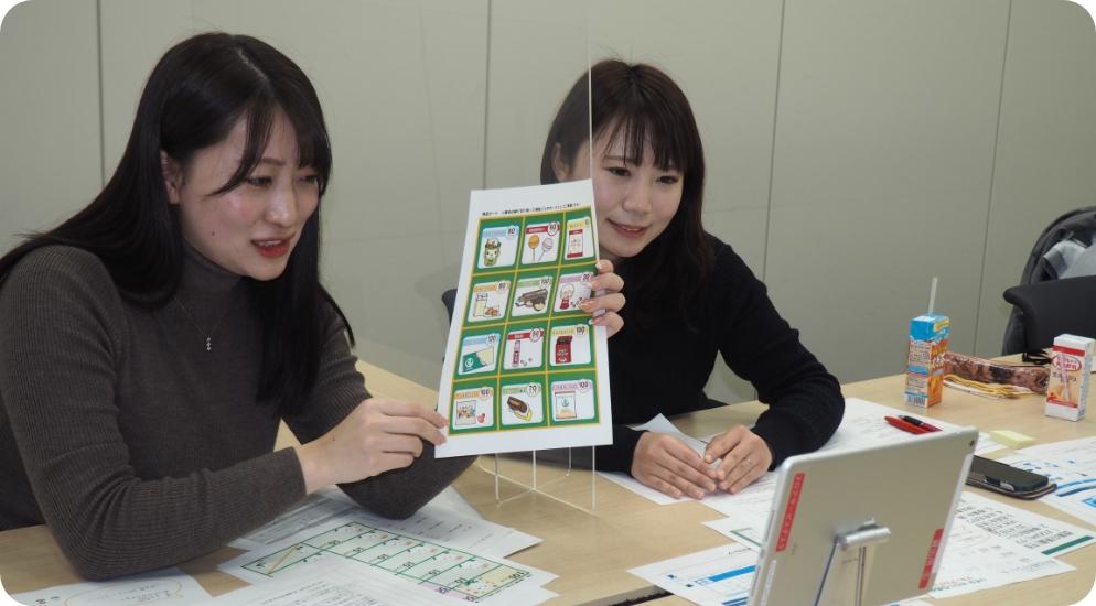 低学年向け授業の写真
