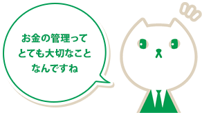 りそにゃ
