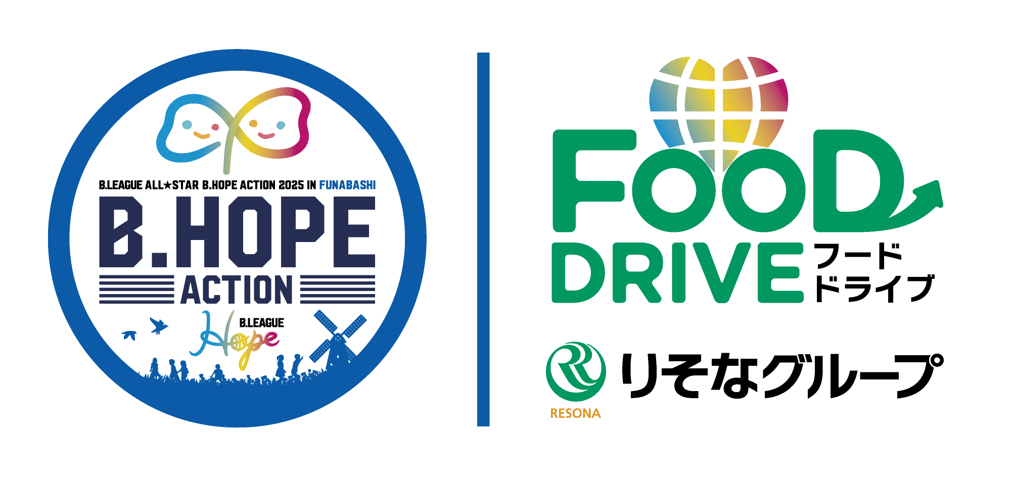 B.LEAGUE Hopeとフードドライブのロゴ