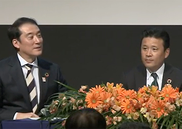 東京会場