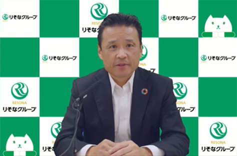 個人投資家向け説明会画像