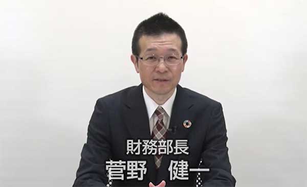 個人投資家向けIRセミナー画像