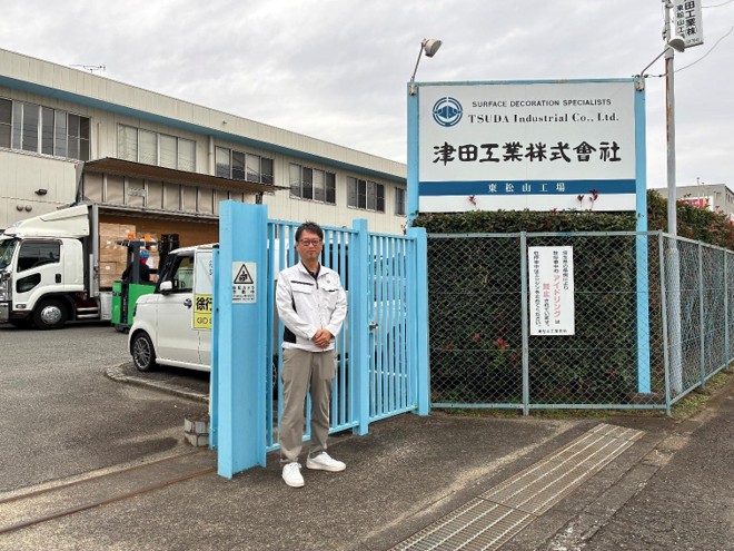 展示会出展後のアポイント数が10倍に！Sansanで実現する「営業管理と効率化」