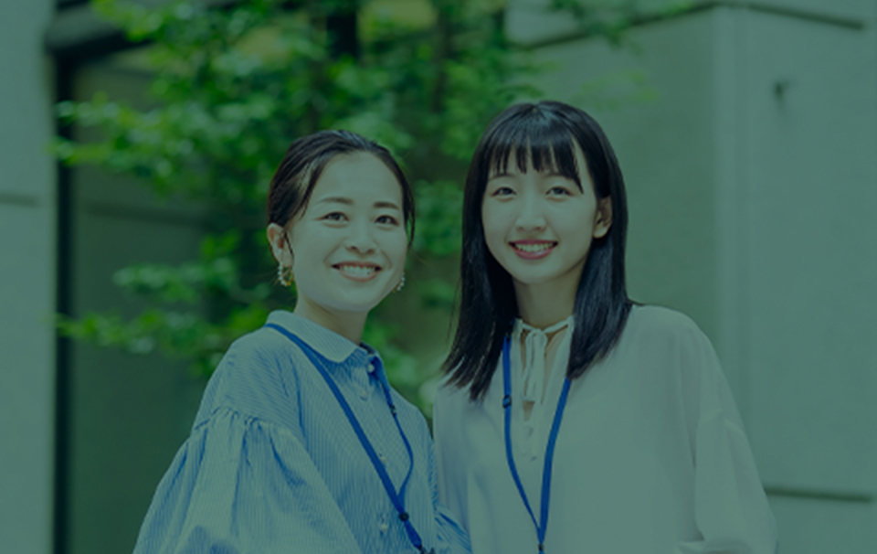 採用情報