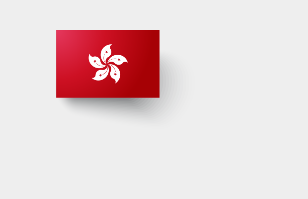 香港