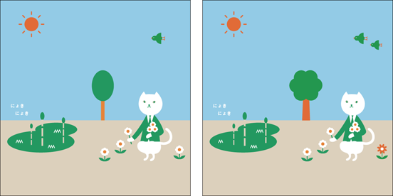りそにゃがお花を植えているイラスト