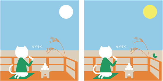 りそにゃがお月見しているイラスト