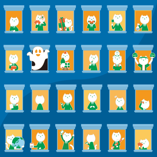 おばけ屋敷にいるりそにゃのイラスト