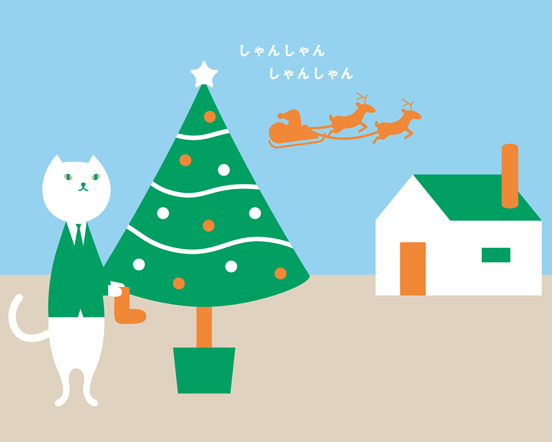 りそにゃがクリスマスツリーを飾っている壁紙画像