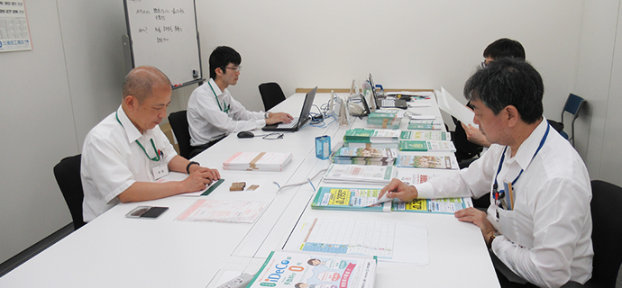 銀行補助業務