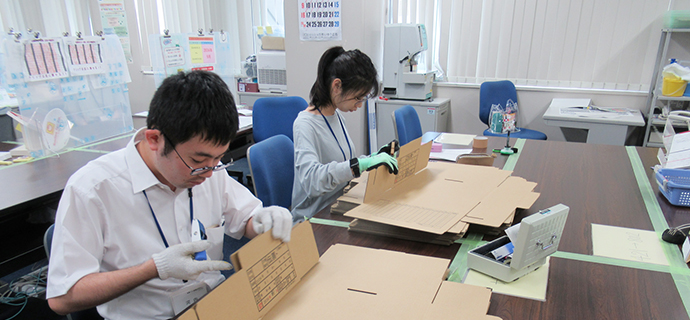 銀行補助業務